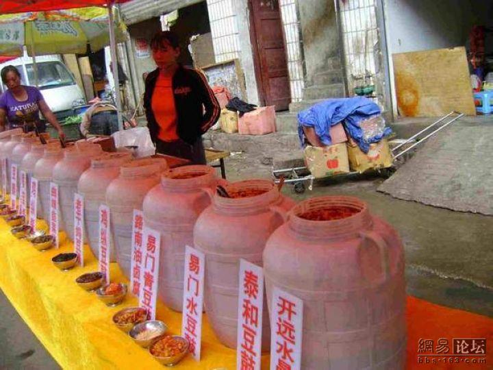 W(wng)ьģˬ˵ʳˬD - hanwa - `ļ҈@