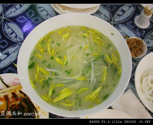 點(diǎn)擊圖片在新窗口查看大圖 點(diǎn)擊圖片在新窗口查看大圖