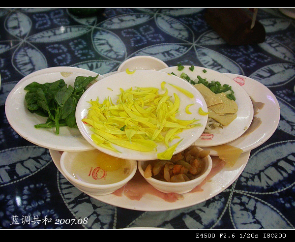 點(diǎn)擊圖片在新窗口查看大圖 點(diǎn)擊圖片在新窗口查看大圖